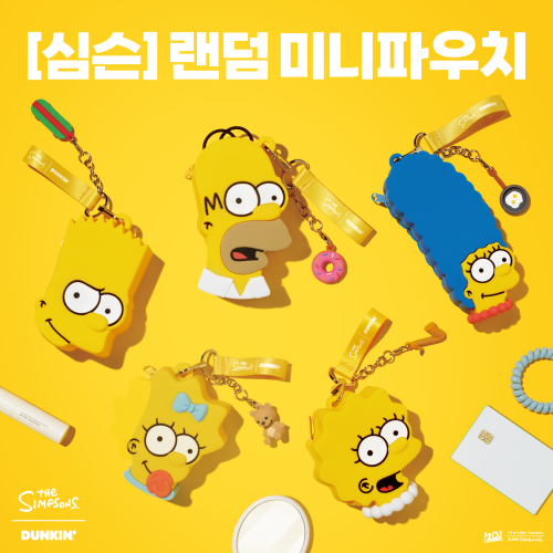 SPC 던킨, 심슨 가족 테마 '랜덤 미니파우치 5종’ 공개