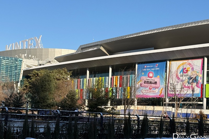 최근에는 게임사가 직접 주최하는 대형 행사나 대형 서브컬처 행사가 지스타의 자리를 대체하는 추세다. 사진은 지난해 일산에서 진행된 AGF 2025 행사장 전경.