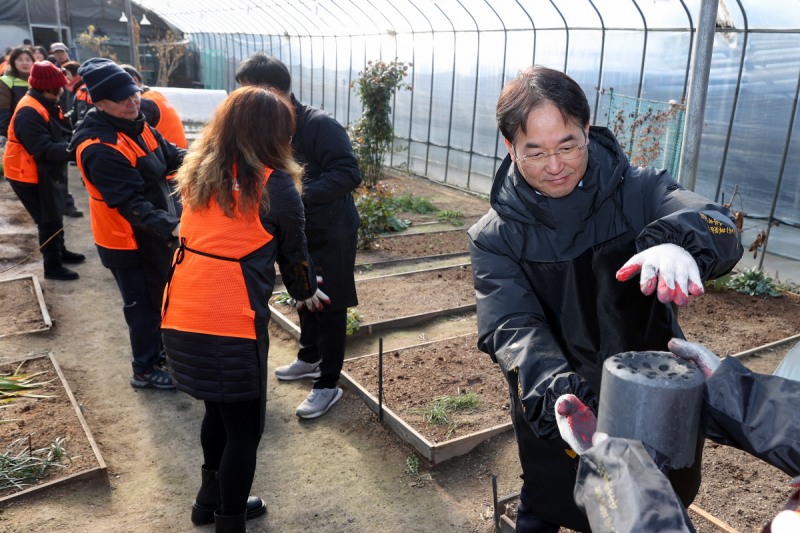 고양시자원봉사센터 사랑의 연탄 나눔 행사