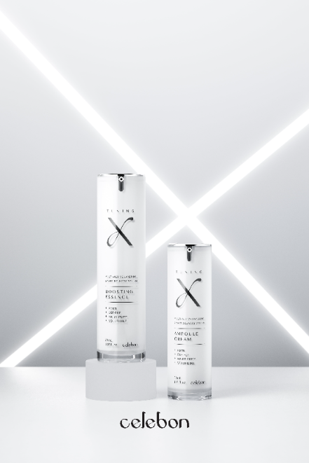 피부 과학 기반 스킨케어 브랜드 세르본이 신규 안티에이징 라인 ‘튜닝 엑스’를 출시했다. (이미지 제공=세르본)