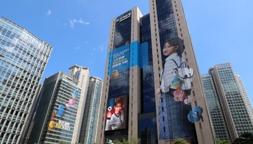 우리은행, '생산적 금융·AX 혁신 중심' 조직개편 단행