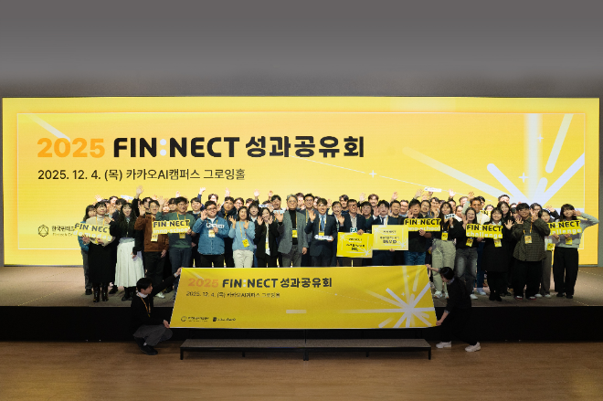 사진 = 카카오뱅크