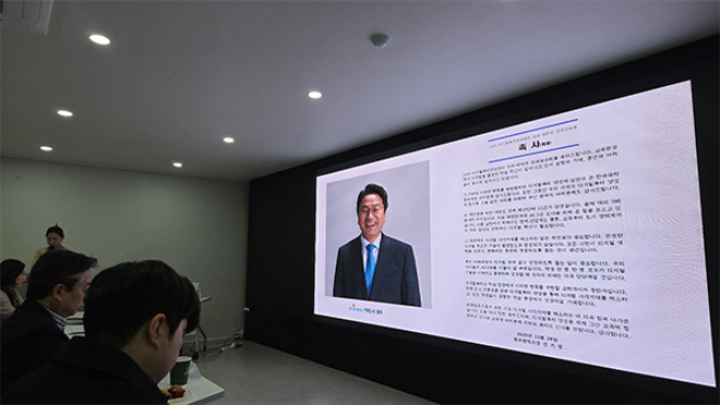 강기정 광주광역시장 축사. (주)레드포인트 제공