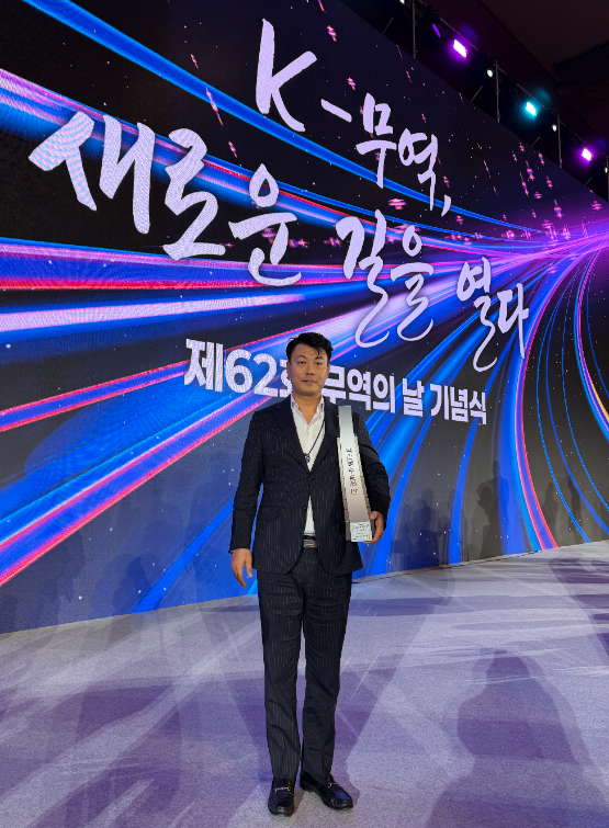 코스플랜(주) 2025 무역의 날 ‘100만불 수출의 탑’ 수상…글로벌 수출 확장 가속