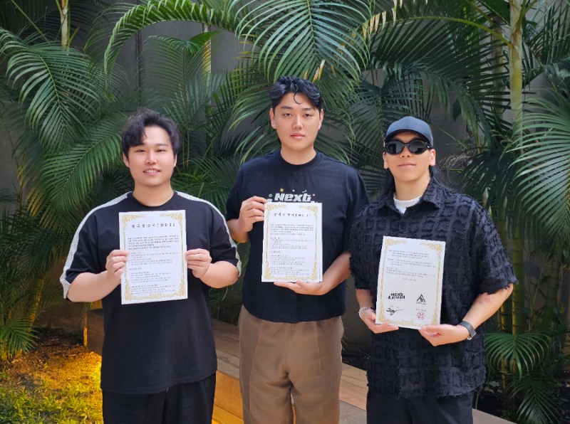 아트리온, 브라질 최대 K-팝 파티 브랜드 ‘넥스트 레벨(Next Level)’과 남미 투어·콘서트 공동 기획을 위한 업무협약(MOU) 체결