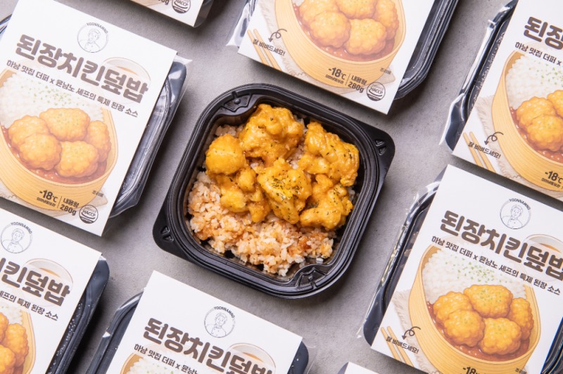 “상생 유통 새 장 열다” 감자마켓 X 신세계프라퍼티 ‘더퍼’, 윤남노 셰프 ‘된장치킨덮밥’ 특가 출시