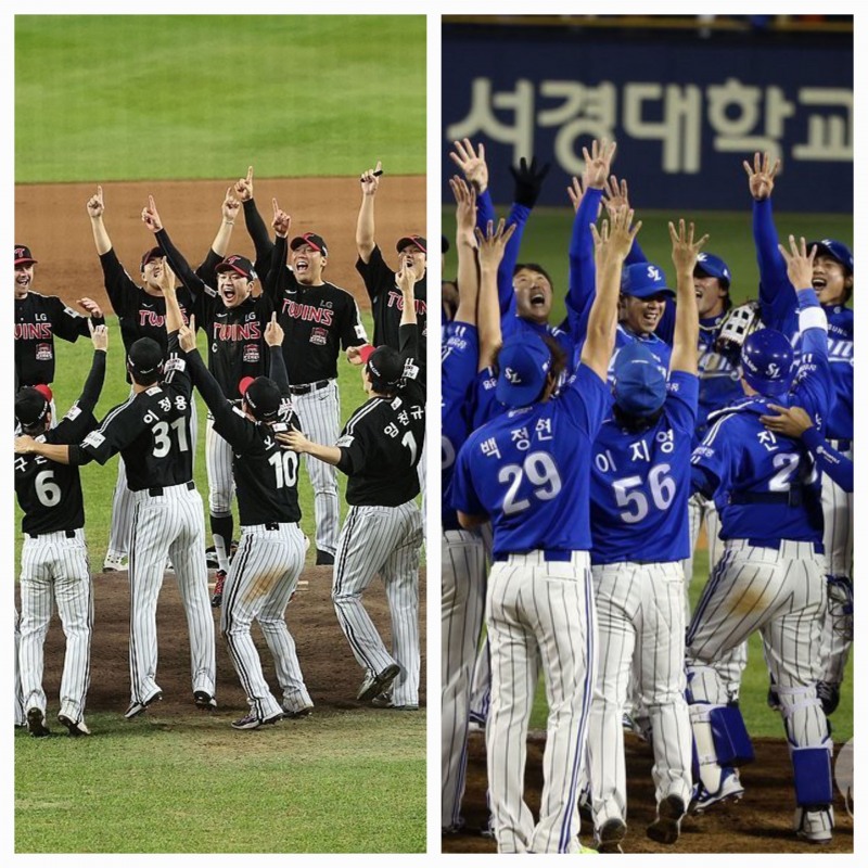 LG 우승(왼쪽) 모습과 삼성 우승 모습