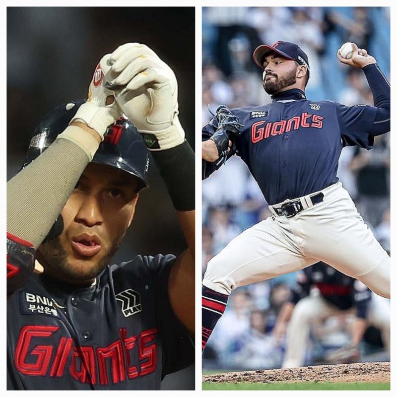 빅터 레이예스(왼쪽)와 알렉 감보아