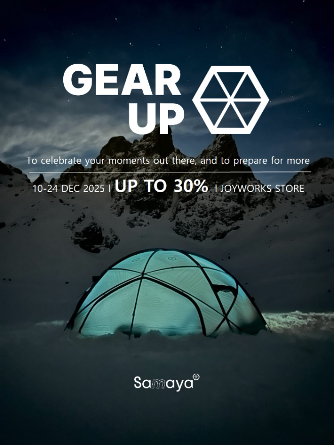 아웃오브올, ‘GEAR UP’ 할인 프로모션 진행