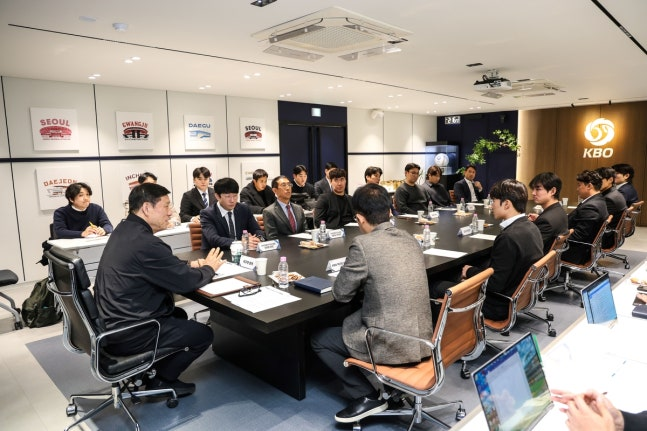 KBO-선수협회, 한국프로야구 현안 논의