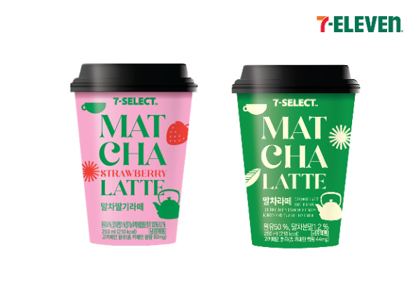 세븐일레븐, 말차열풍 RTD ‘말차라떼’ 2종 PB로 출시