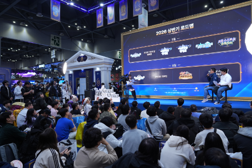 넷마블이 지난 6일 모바일 RPG ‘페이트 : 그랜드 오더’ 서비스 8주년을 맞아 AGF 2025(Anime·Game Festival 2025)에서 레드스테이지부터 공식방송까지 이용자 소통 프로그램을 진행했다. / 사진 = 넷마블