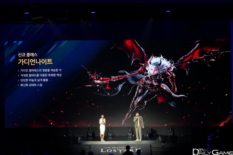 '로스트아크' 2025 윈터 쇼케이스서 신규 클래스 '가디언나이트'가 공개됐다.