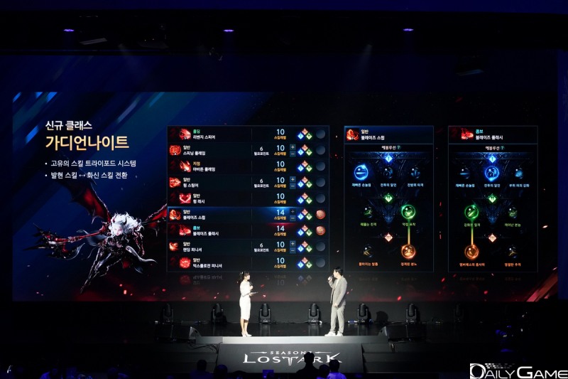 화신화를 통해 다양한 패턴의 공격을 사용할 수 있다.