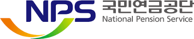 국민연금공단, 보건복지부 공공기관 브랜드평판 2025년 12월...1위