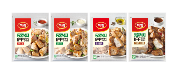 하림, ‘동물복지 IFF 한입쏙 닭가슴살’ 제품 4종