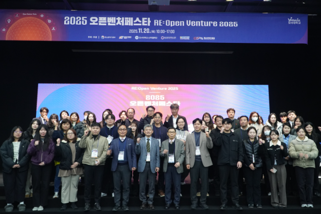 테스티파이 김재훈 대표, ‘2025 오픈벤처페스타’서 재도전 창업가 대상 강연...“데이터 기반 시장검증이 피벗의 핵심”