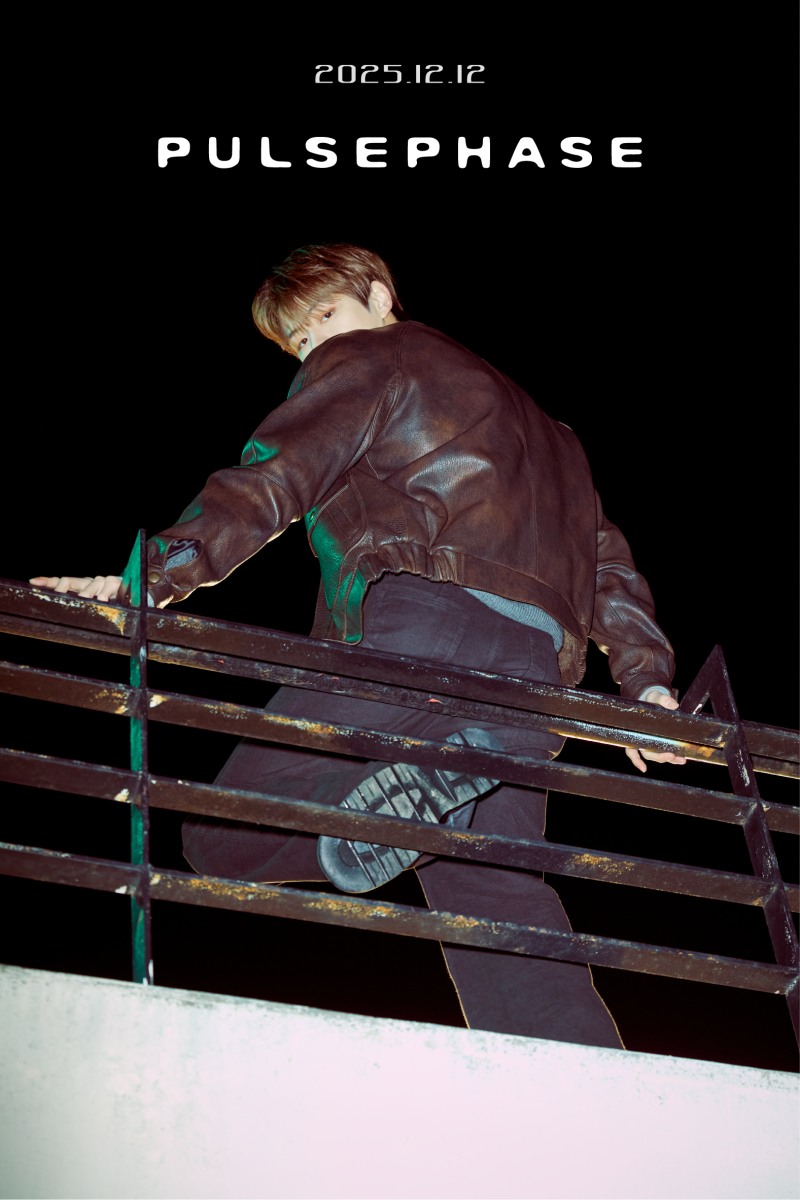 강다니엘, 스페셜 앨범 ‘PULSEPHASE’ 12일 발매…2025년 대미 장식