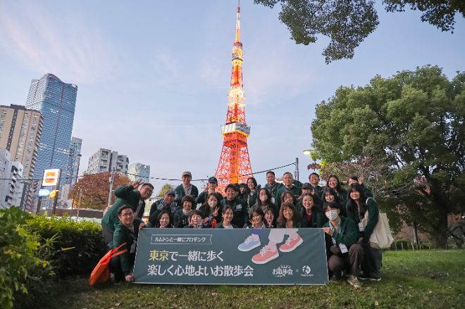르무통, 브랜드 가치 일본까지 확산...‘도쿄 산책회’ 성료