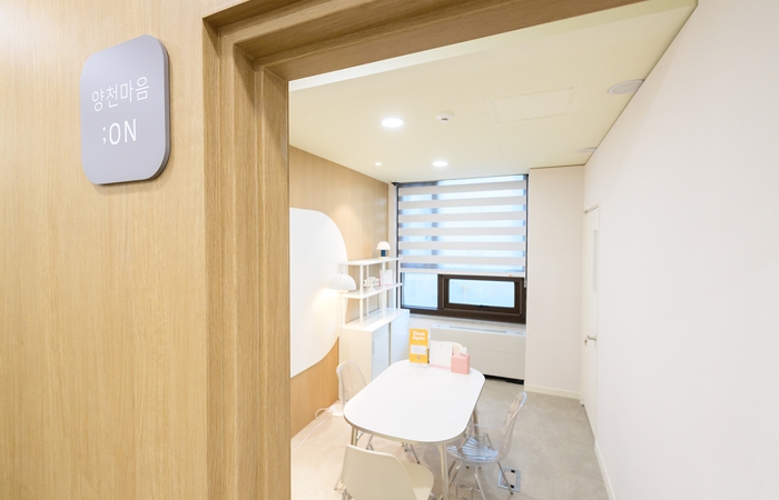 심리상담소 ‘마음:온(On)’ 상담실 내부 전경 (이미지 제공=양천구)