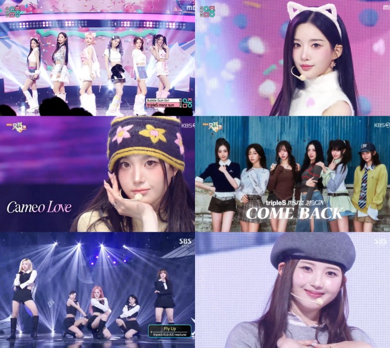 트리플에스 미소녀즈, ‘4색 찬란 매력’ 유닛 무대 눈길