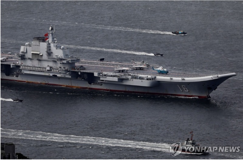 중국 항공모함 랴오닝함. 사진=AP 연합뉴스