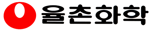 日독점 국산화한 율촌화학, 글로벌 전기차 배터리 기업에 핵심소재 독점공급