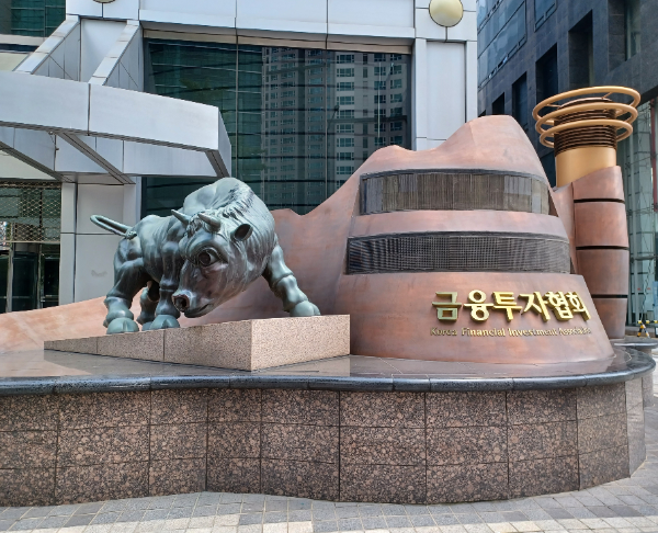 금융투자협회장 선거 D-10, 3파전 본격 돌입