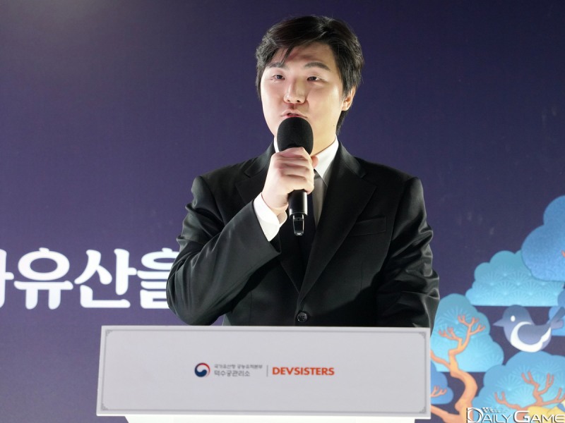 조길현 데브시스터즈 대표가 이번 전시를 준비하는 과정에서 어려웠던 점을 밝혔다.