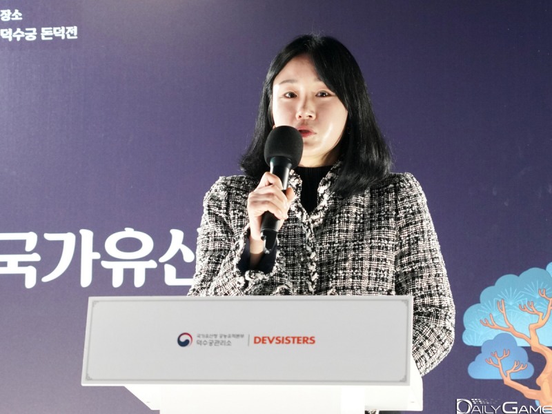 곽희원 학예연구사가 이번 전시의 주요 특징을 소개했다.