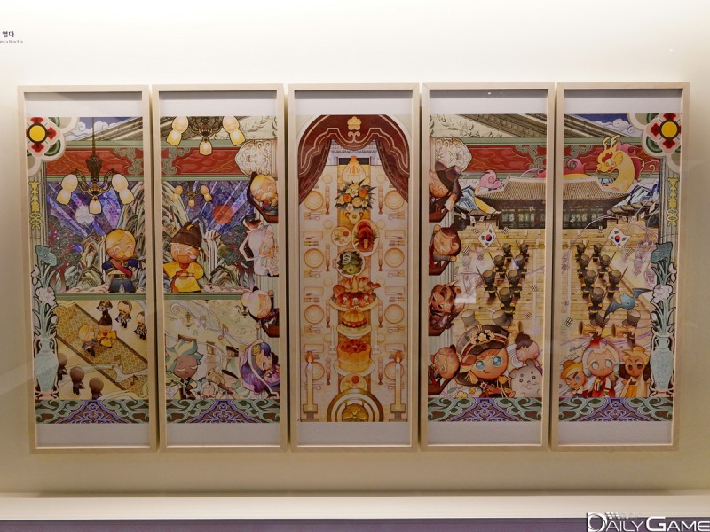 쿠키런 캐릭터들이 그려진 '칭경예식' 그림.