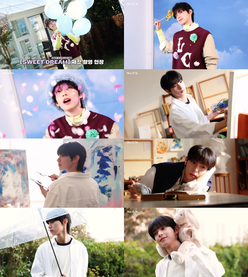 최립우, 데뷔 싱글 앨범 ‘SWEET DREAM’ 콘셉트 포토 메이킹 필름 공개…감탄 부르는 비주얼