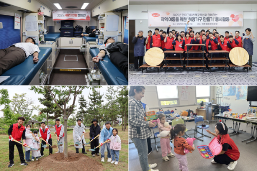 한미그룹 임직원들이 자발적으로 참여하는 지역사회 공헌 활동을 실천하고 있다. 왼쪽 위부터 시계 방향으로 공익 캠페인 ‘사랑의 헌혈’, 지역 아동복지시설 ‘희망가구 만들기’, 다문화가정 교육 프로그램 지원, ‘한미녹색숲 조성’활동 모습 / 사진 = 한미약품