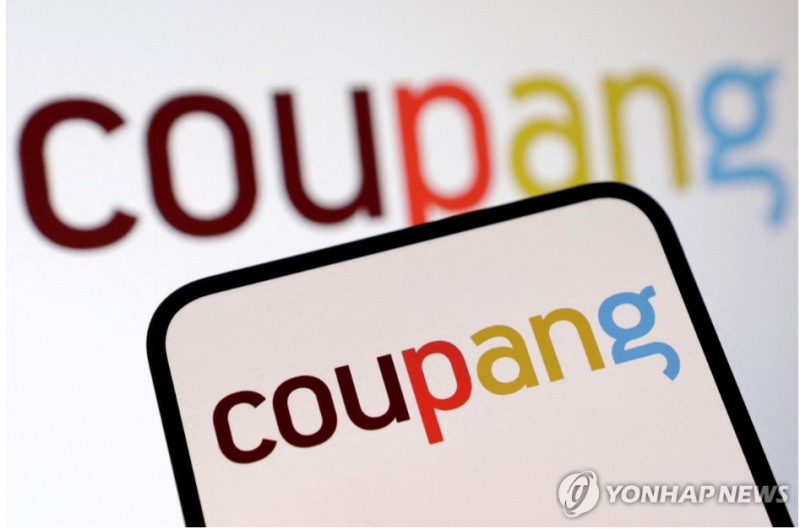 한국투자증권은 9일 대규모 개인정보가 유출된 쿠팡에 대해 미국에서 징벌적 손해배상 소송에서 책임 규모가 최대 5배에 이를 수 있다고 분석했다. 사진=쿠팡 로고, 연합뉴스