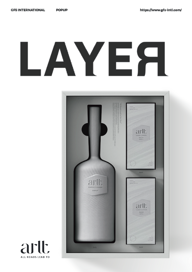 알트(arlt)가 싱가포르 핵심 상권인 오차드로드의 메트로 파라곤(Metro Paragon)에서 두 번째 팝업스토어를 오픈하며 글로벌 시장 확장에 속도를 내고 있다.