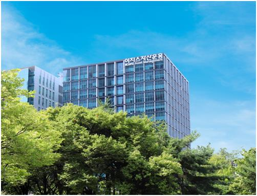 "이지스운용 입찰가 유출 의혹"… 흥국생명 법적대응 나섰다