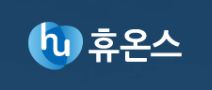 사진 = 휴온스