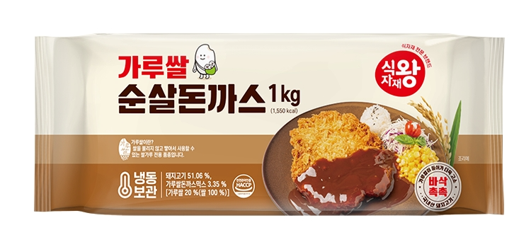 (▲ '가루쌀 순살돈까스' 제품 이미지)