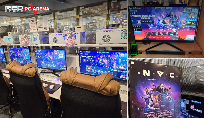 레드포스 PC방(레드포스 PC 아레나)이 2025년 발로란트 공식 전국 토너먼트 ‘N.V.C(National VALORANT Cup)’ 개최를 알리며 국내 아마추어 e스포츠 경쟁 환경을 한층 강화한다.