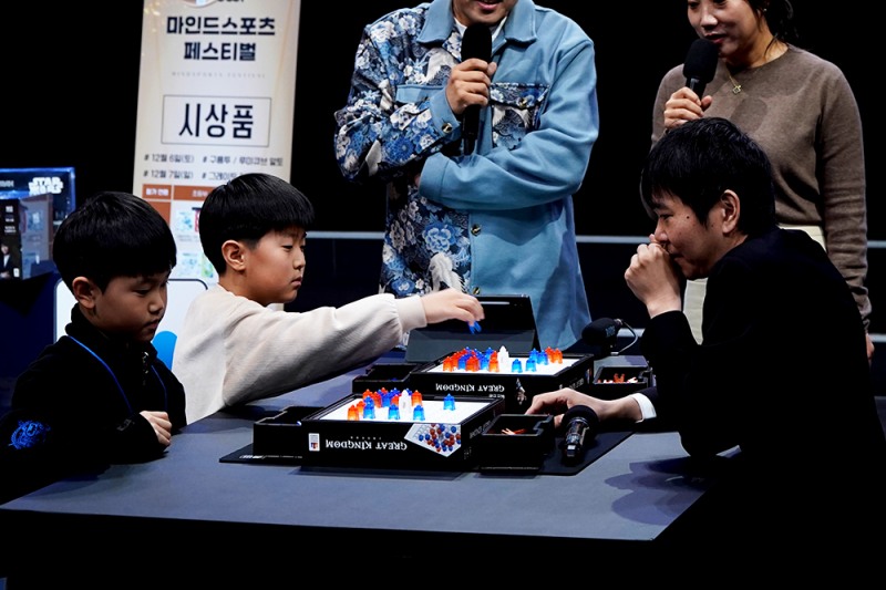 (제공=코리아보드게임즈).