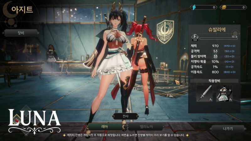 (제공=경기콘텐츠진흥원).