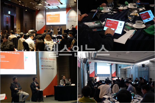 대전, 부산, 광주, 대구 등 전국 주요 거점 4개 도시에서 진행된 ‘TECNIS Family of IOLs 로드쇼’ 행사 현장 (사진 제공=존슨앤드존슨)