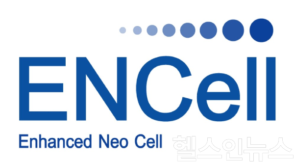 이엔셀 CI (사진 제공=이엔셀)