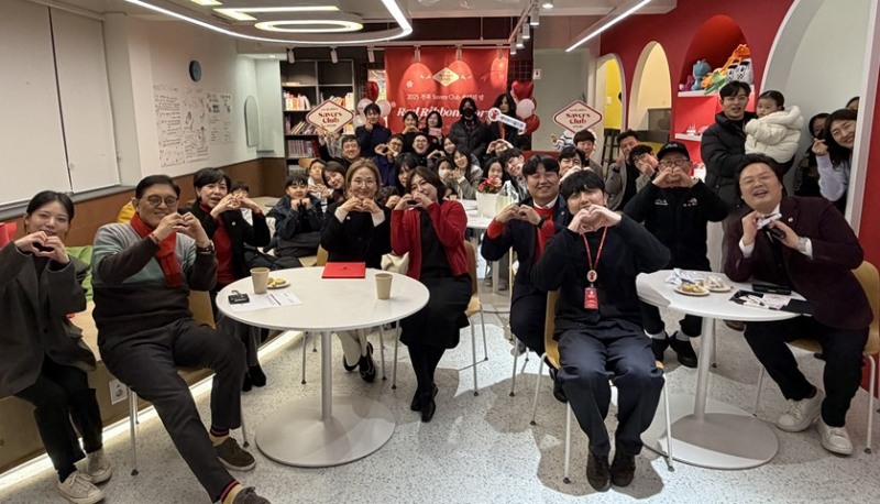 사진: 세이브더칠드런 제공