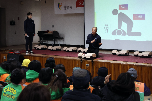 희망브리지, 광명시 자율방재단 대상 재해구호 전문인력 양성교육 실시