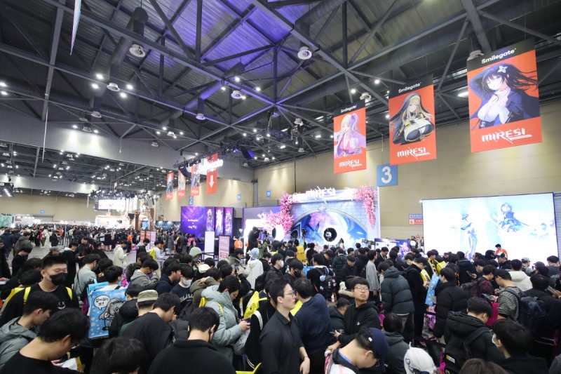 (제공=스마일게이트).