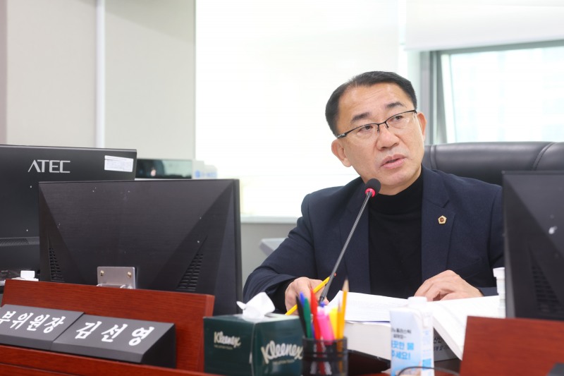 김선영 경기도의원