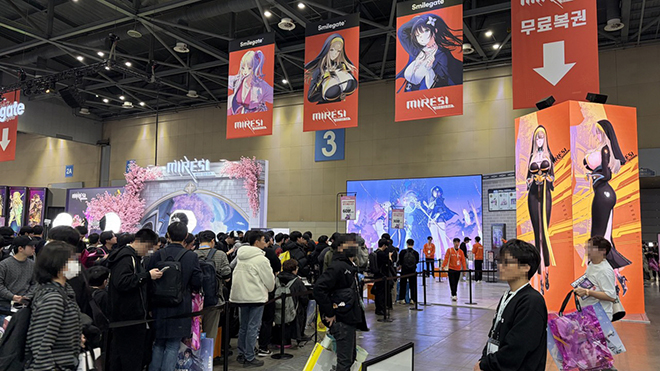 'Anime X Game Festival 2025' '미래시: 보이지 않는 미래' 부스. 사진 제공 : 스마일게이트