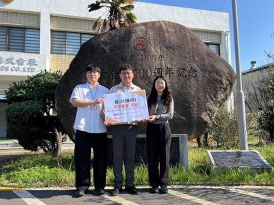 몽고식품, 장류·소스 등 약 10만여 개 제품 지역사회 지원