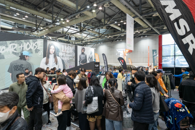 ‘2026 캠핑&피크닉페어’가 내년 3월 6일부터 8일까지 3일간 킨텍스 제2전시장 7·8홀에서 열린다.